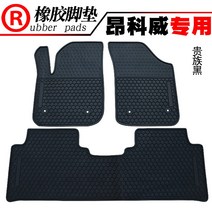 고무발매트 적용 신 군위 군월 잉글리언 코웨이 앙콜라 자동차 2626342309, 앙코위 블랙 블랙 라인