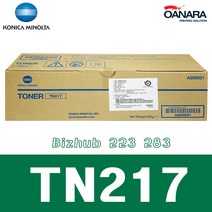 국내정품/미놀타TN-217/검/Bizhub 223 283