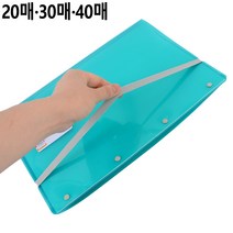 접이식 A3 포켓 스케치 도면 파일북 케이스, 30매