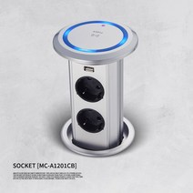 하츠 빌트인 매립형 콘센트 2구 USB 무선충전 원터치 전동 슬라이드 아일랜드 식탁 싱크대 주방, B.MC-A1201CB 무선충전O