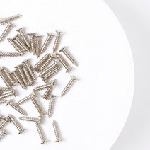 [셀프벨] 접시나사 나사못 소량판매, 7. 니켈 2 x 10mm / 약55개
