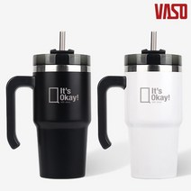 [바쏘] 킹스맨 텀블러 600ml 단체선물 홍보 판촉 기념품 인쇄가능 포장가능, 상세페이지 참조, 상세페이지 참조