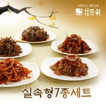 ◈향토원 실속형 7종 조림/무침세트◈100국내산농산물/양념생깻잎/코다리/메추리알/멸치/고추/무말랭이/고들빼기, 단품