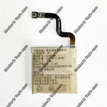 아바딘 오리지널 휴대폰 배터리 M1 653028V 680mAh, 한개옵션0