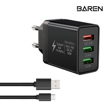 [바른] 30W USB 3포트 QC 3.0 퀵차지 고속 급속 충전기세트 (1.2m USB 타입 A-C 고속충전지원 케이블 블랙 포함), 1개 케이블