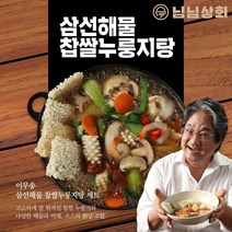 포항 동해안 자연산 백고동 백골뱅이 골뱅이탕 소 중 대 1kg, 백고동 대1kg (15-25마리))