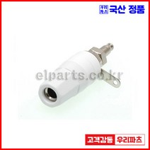 우리컴 구미단자 TB301 TB302 TE504 TE501 팔각바나나잭 단자잭 팔각단자 접지단자 원형어스단자 팔각소단자 테스트단자 바인딩포스트 접지터미널 전원단자 원형단자, 1개, 12)TB302-백색