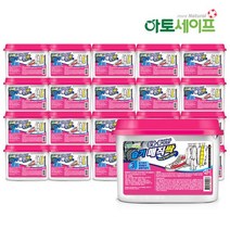 아토세이프 매직싹 참숯 제습제 20개입/옷장제습제/냄새제거제, 단일옵션