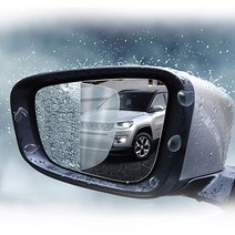 사이드미러 발수코팅필름 포르테 쿱 로체 이노베이션, 사이드미러 좌우 1세트, 11번-로체이노베이션(07년4월-10년4월), 1개