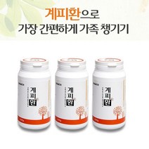 (주)에스엠팜 계피환 계피 분말 효능 가루 티백 스틱 통계피 시나몬 시나문파우더 베트남산 3병