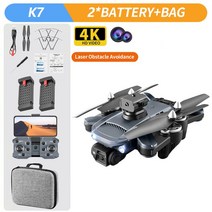 입문용 촬영용 미니 드론 K7 프로페셔널 카메라 2022 년 신형 드론 5G 와이파이 4K HD LED 조명 2.4, 08 Blue 4K 2B