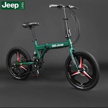 JEEP 지프 접이식 자전거 20인치 출퇴근용 미니벨로, 녹색삼발휠