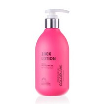 수점 컬러랩스 100X 화이트태닝 로션 300ml