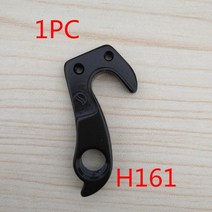 자전거 부품 캐논데일 트레일 SL 29er 탱고 러쉬 KP 284 디레일러 기어 행거, 협동사, GH161P1