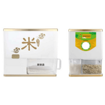 가정용 정미기 벼 탈피기 쌀 현미 도정기 소형 기계