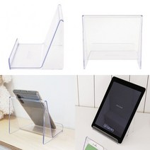 경사형 아크릴 상품진열대, 140, 1개