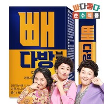 순수식품 빼다방 블랙 커피 다이어트 가르시니아 100포 실속형, 없음