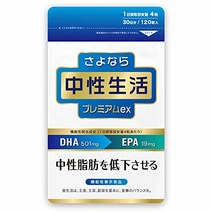 안녕 중성 생활 프리미엄 DHA EPA DPA 보충제 너트 우키나아제 사라시아 국산 さよなら中性生活プレミアム DHA EPA DPA サプリメント ナットウキナーゼ サラシア 国産