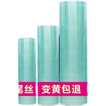 PC판 폴리카보네이트 렉산 투명 강화 플라스틱 덮개 부자재, 두께 2.2mm 너비 1m 길이 1m - o86