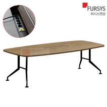 퍼시스테이블 2400 8인 큰 회의 매립 콘센트 CAR024N, WW（웜화이트）