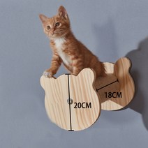 고양이 벽 선반 고양이 등반 프레임 단단한 나무 벽 마운트 고양이 점프 플랫폼 라운드 고양이 계단 내구성 및 고양이 스프링 보드, 05 20x18