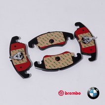 브렘보(Brembo) BMW X6 브레이크 패드(앞세트) F16 F86 3.0 xDrive Brembo 센서포함, DOT4 LV 1L