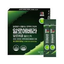 슈퍼쎈 30포 알로에 베라 젤리스틱 알로에겔 면역력 다당체 825140, 1.30포