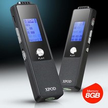 초소형 장시간 휴대용녹음기 XP50N 스피커내장 8GB대용량 강의 회의, 그레이