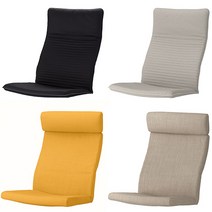 패브릭 쿠션 이지핏 서재용 안락 흔들 의자 팔걸이 라이트베이지 블랙 쿠션 커버, 선택1.라이트베이지90395144