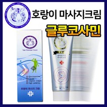호랑이 마사지 크림 100ml, 1개, 1개