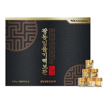 광동 일품기력보환 침향 녹용 홍삼 환 쇼핑백 제공, 5박스, 30환