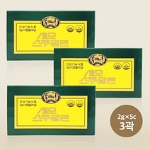 <오늘출발>세모 스쿠알렌 2g 5캡슐 3곽 + 사은품 증정” class=”wr-img”></a></div></p></div></p></div></p></div><div class=