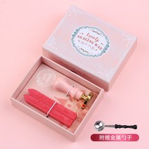 초대장 꾸미기 집들이선물 추천 카드 실링 왁스 세트 스타터 다꾸 키트 실링스탬프 입문 취미, 작은 파우더 케이스 세트 (스탬프 메모 필요)