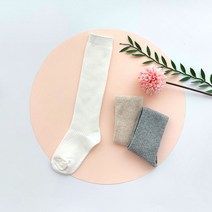 설레발샵 아동용 리쁘 니삭스