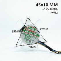 냉온풍기 업소용냉난방기 중고냉난방기 45mm vga 냉각 팬 구멍 피치 39mm 고품질, 4핀 PWM