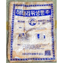 WC80AED 행주밍크 주황색 30 x25cm 10입 X10 주방행주 위생행 unimall70*931791849qZ, 1, 1