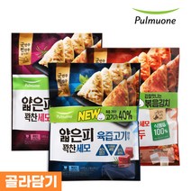 풀무원 얇은피 꽉찬속 세모만두 3종(육즙고기 두부김치 탱글새우) 골라담기, 3. 탱글새우 세모만두[480g] 4봉