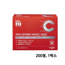 면역케어 마이니 비타민c 1000 수용성비타민 활력 영양제 200정 정제 아연 비타미b1 b6 복합체 효능 추천 제품, 1박스, 면역케어 200정