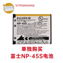 후지 카메라 정품 배터리 NP-45S 충전기 instax mini90 Polaroid SP2 Leica sofort, 후지 NP45S 배터리