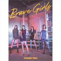(CD) 브레이브 걸스 (Brave Girls) - Thank You (6th Mini Album), 단품