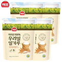 무배 해표 우리밀 밀가루 750g, 4개