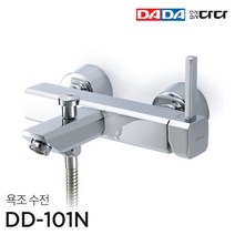 [DADA] 다다수전 샤워 욕조수전 DD 101N 국산 다다 정품, 1개