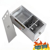 유수분리조 그리 분리기, A 그린버전 800x400x400mm