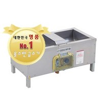 한라산워터컵 HWC-40E