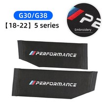 차량수납함자동차 스토리지 사이드 트렁크정리함 파티션 BMW F11 G11 F10 F30 G08 G28 G20 G30 X3 X5 X6 시, 07 5 Series 18-21