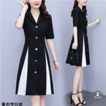 줄리엣이뽀 블랙 반팔 화이트 쉬폰 포인트 정장 깔끔 원피스 KJK-3610
