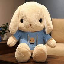 귀큰 토끼 바디필로우 인형 대형 보들 포근바디필로우 바디플로우 애착인형, 105cm, 갈색토끼 블루옷