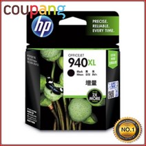 HP 정품잉크 No.940XL C4906AA 검정 OJ8500A 2 200매 A909g, 단일 수량