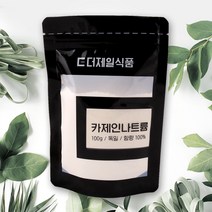 더제일식품 카제인나트륨 Sodium casein 100g 독일