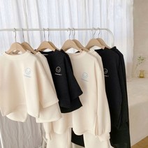 [아이엠]치즈 상하복 티셔츠 통바지 팬츠 세트 유아 아동복 등원룩 남매룩 데일리룩